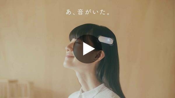 Ontennaのこれから Ontennaのこれから