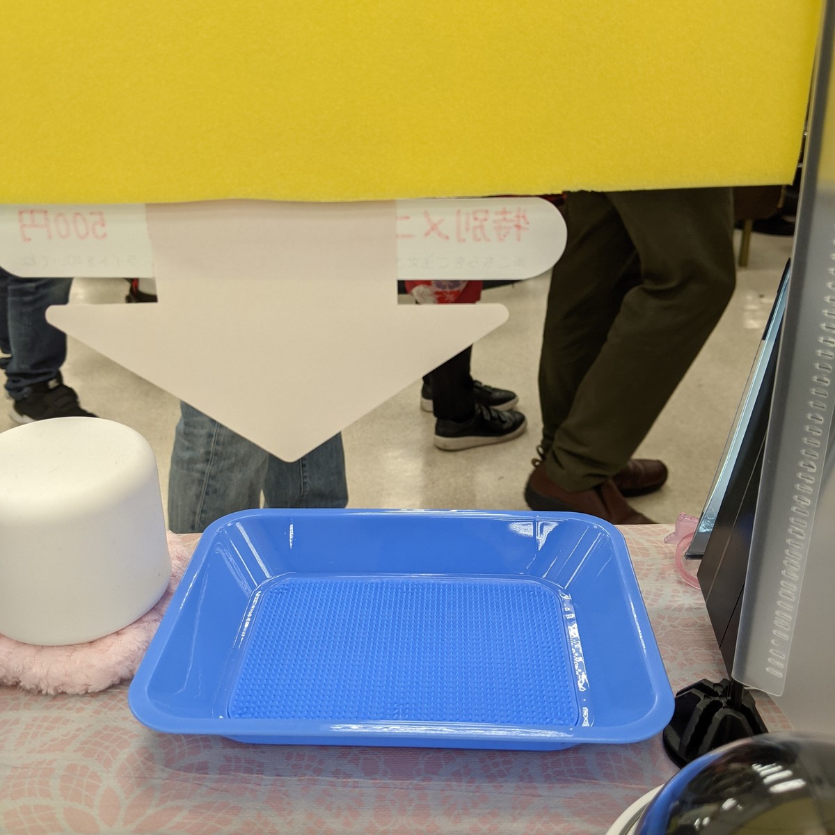 ブースから見える景色(誰もボードを見ていない瞬間) ブースから見える景色(誰もボードを見ていない瞬間)